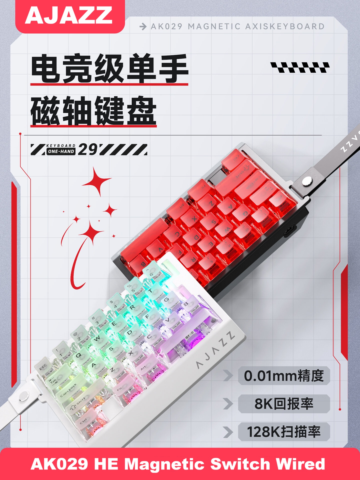 Gaming Keyboard Half - AJAZZ AK029 HE Magnetic Switch Gaming
