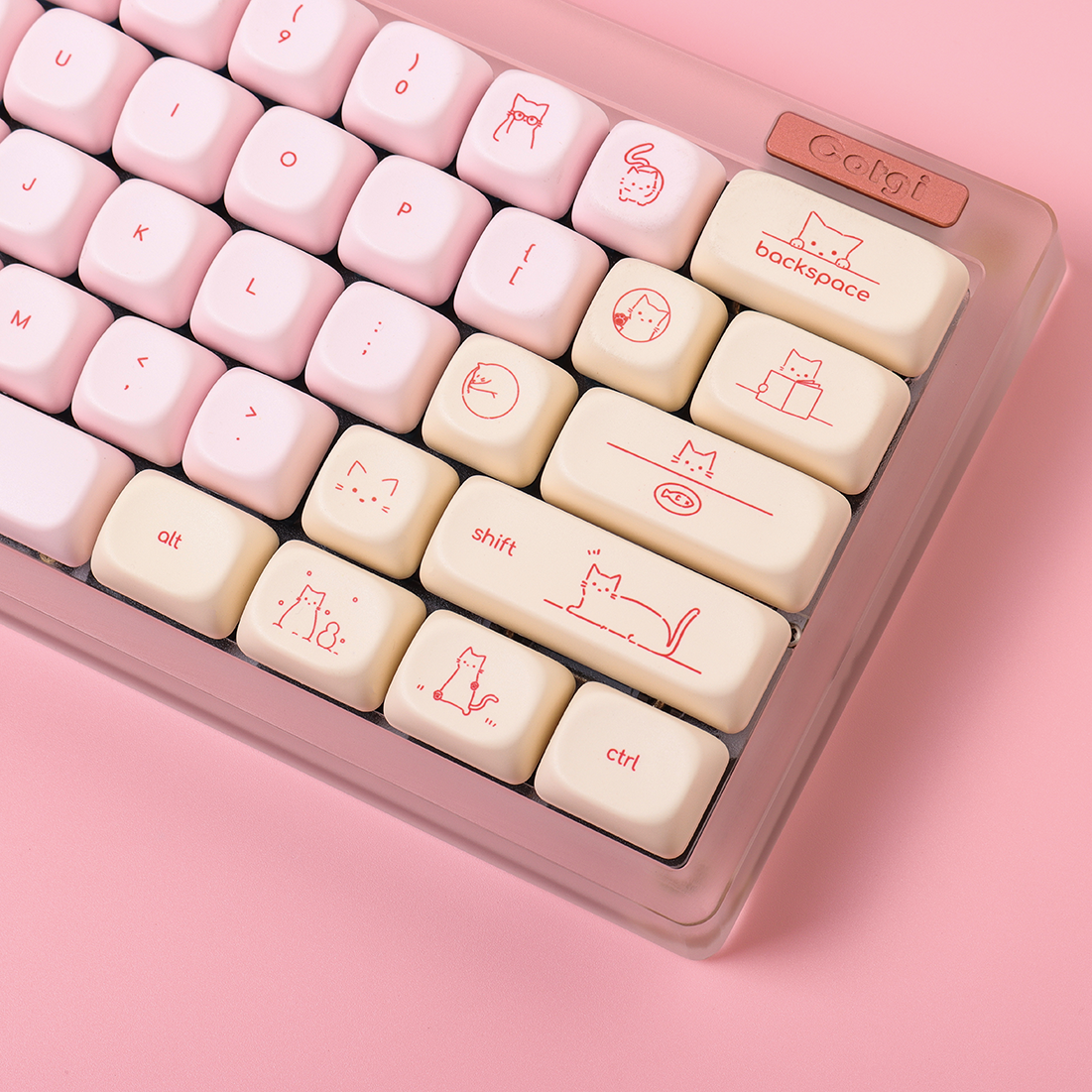 Pink Busy Cat Minimalist Small - Gaming Keyboard Mini recensie en prijs