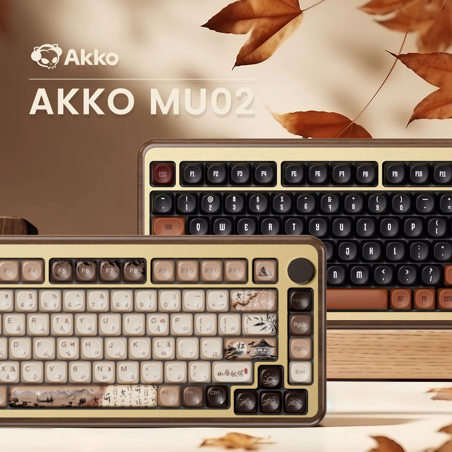 Akko MU02 75% Mountain Seclusi - Gaming Keyboard Half recensie en prijs