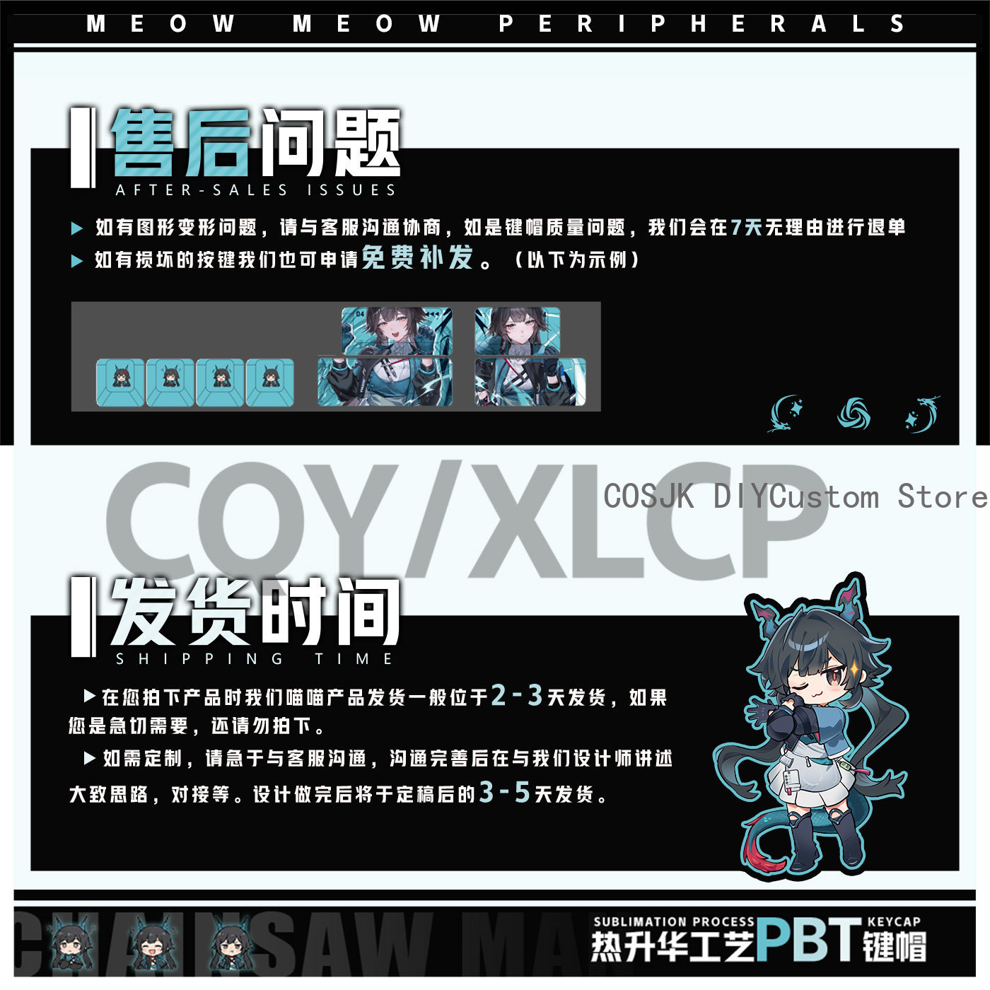 122 Keys Anime Chen Qianyu Ark - Gaming Keyboard Mechanical recensie en prijs