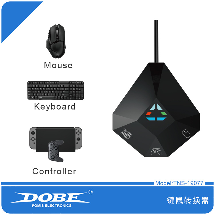 Gaming Keyboard and Mouse Conv - Gaming Keyboard And Mouse For Xbox recensie en prijs