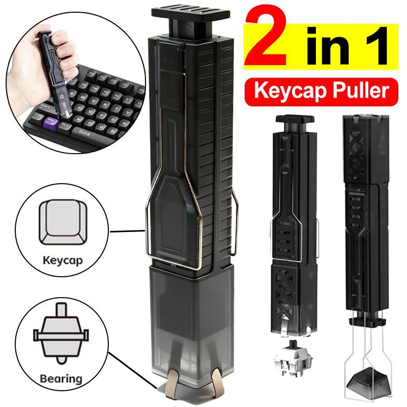 Mechanical Keyboard Removal Ki - Gaming Keyboard Ergo recensie en prijs