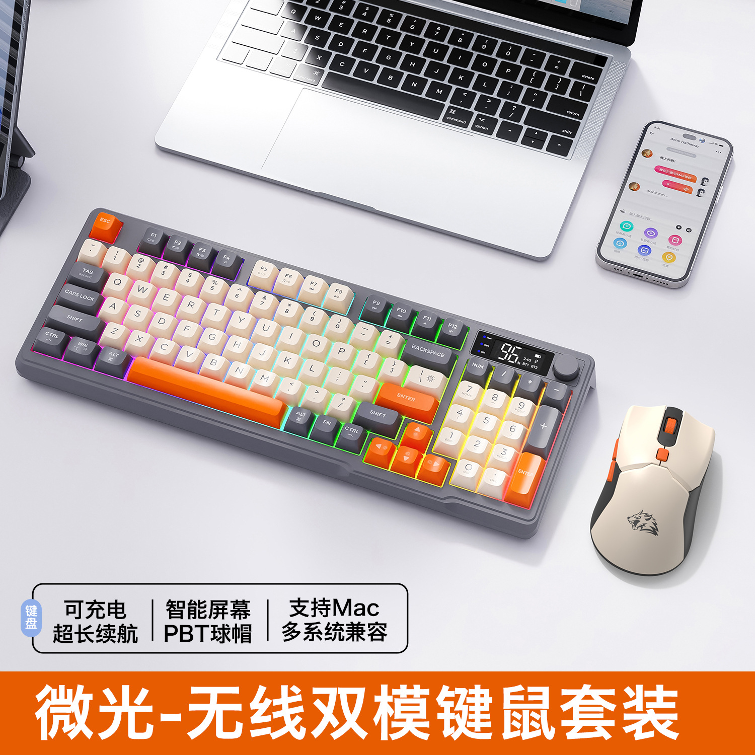 Hot Free Wolf T96 Wireless Dua - Gaming Keyboard Mechanical Wireless recensie en prijs