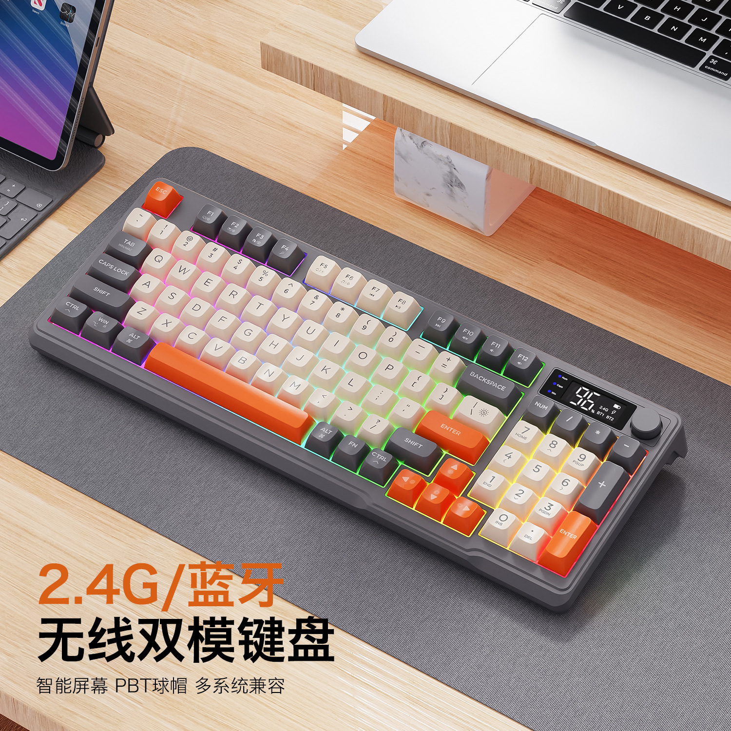 Hot Free Wolf T96 Wireless Dua - Gaming Keyboard Mechanical Wireless recensie en prijs