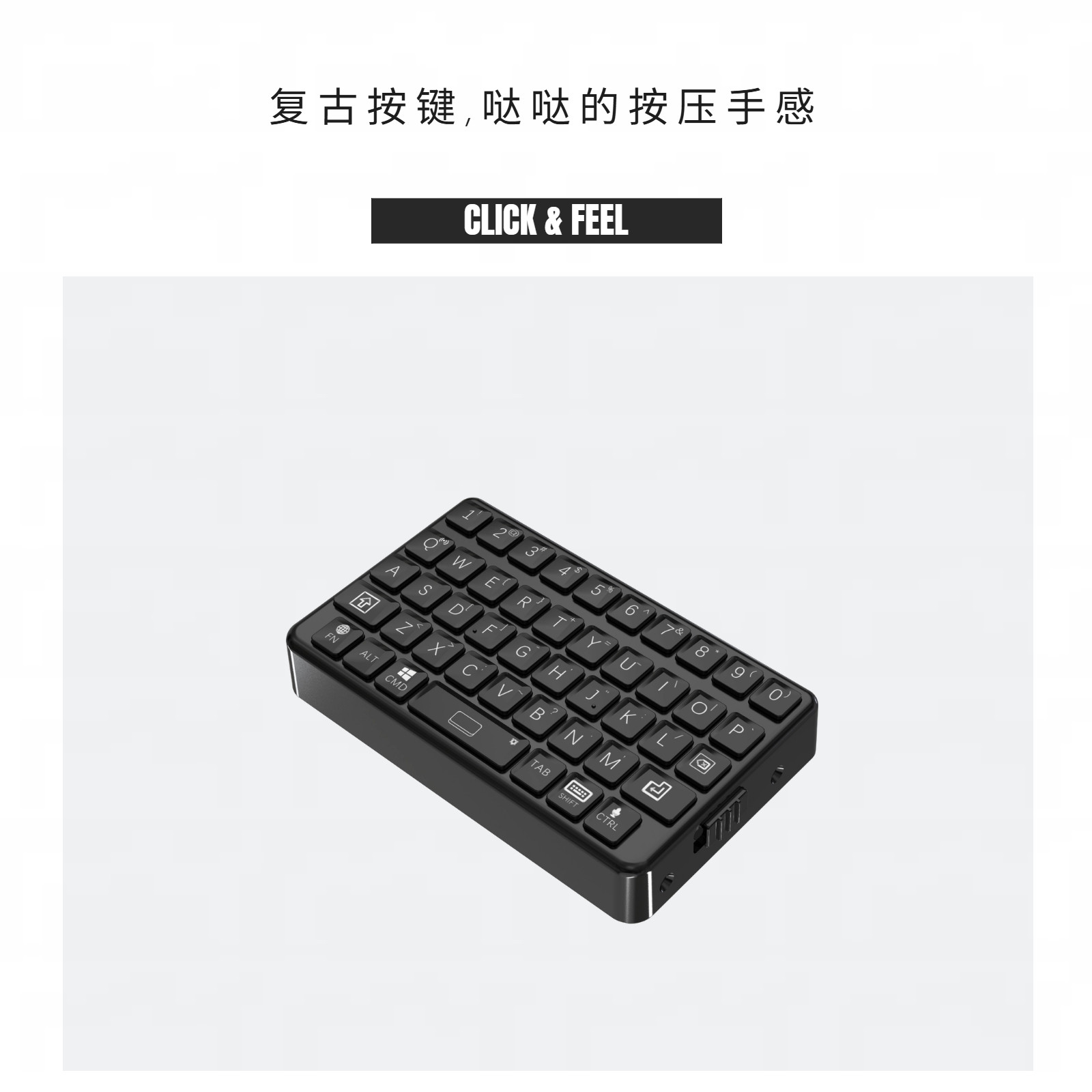 EXknight Retro Mini Keyboard B - Gaming Keyboard Brand recensie en prijs