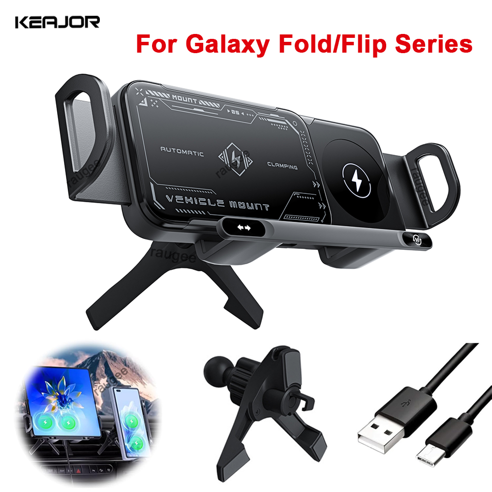 Car Wireless Charger Dual Coil - Coiled Usb Cable recensie en prijs