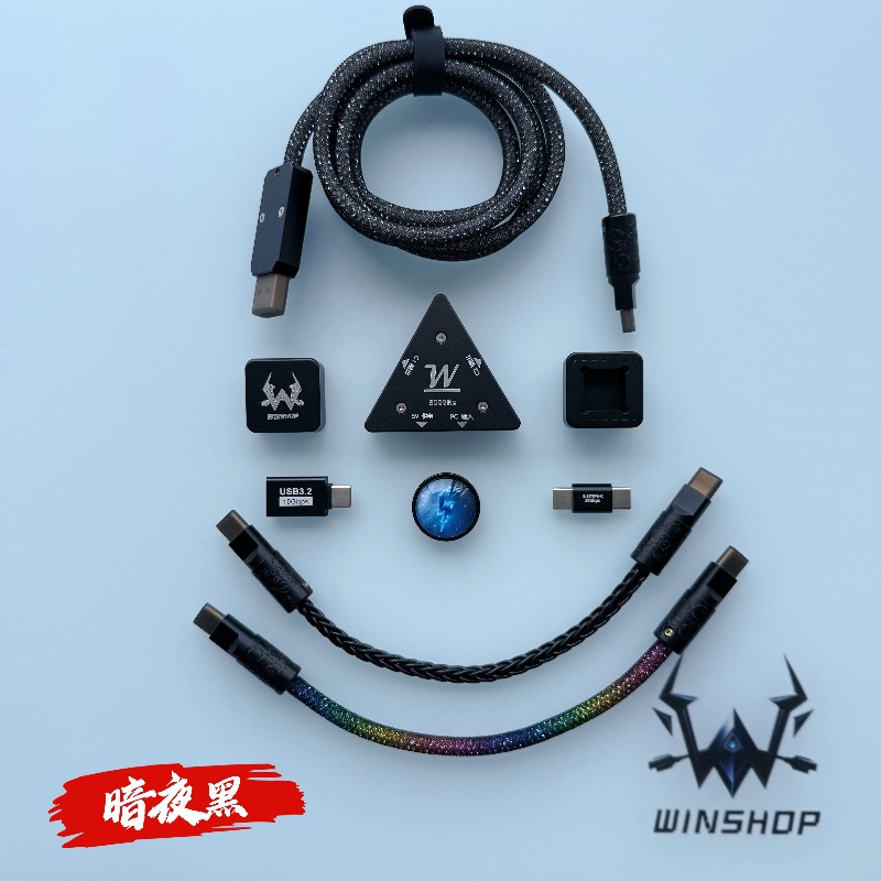 8K Winshop Cable Separable 1 T - Gaming Keyboard Type C recensie en prijs