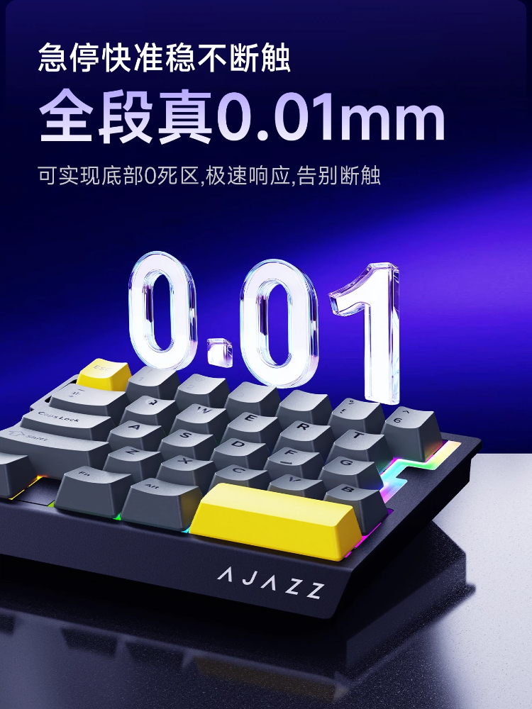 AJAZZ AK029 Magnetic Switch Me - Gaming Keyboard Half recensie en prijs