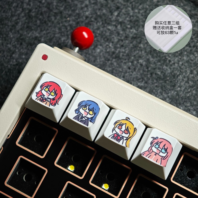Creative Anime Keycaps Mechani - Gaming Keyboard Ergo recensie en prijs
