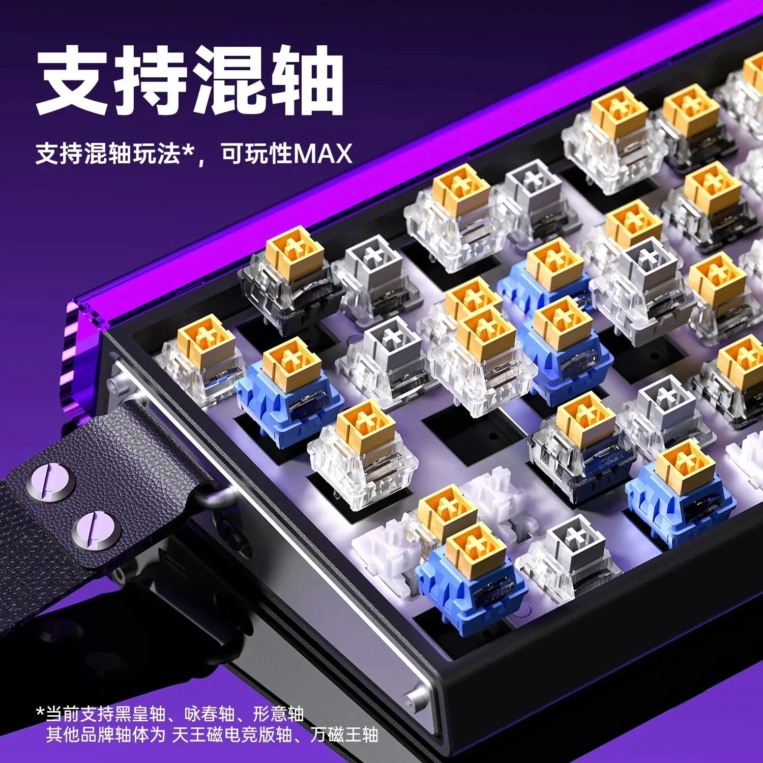 AULA HERO 68HE Magnetic Switch - Gaming Keyboard Mechanical recensie en prijs